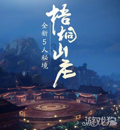 9170官方金沙入口