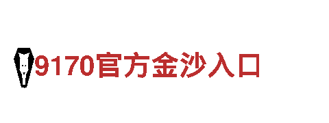 探索6566体育app浏览器，畅游美丽风光！